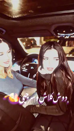 EDIT ✍️ 