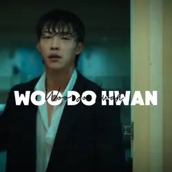 Woo do hwan 