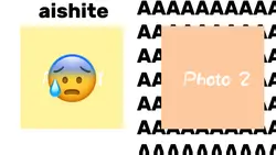 aishite/AAAAAA meme
