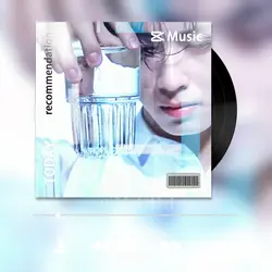 Playlist