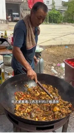 Dinner