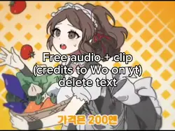 PoPiPo
