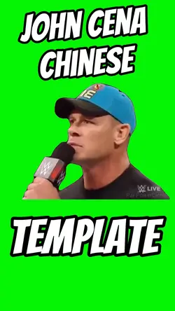 John Cena Chinese 