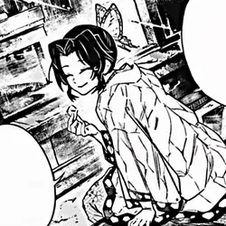 Shinobu kocho