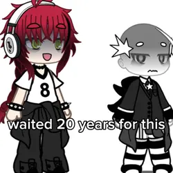 2025 💔