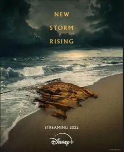 Teaser Trailer 