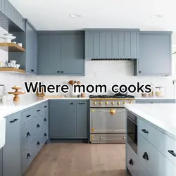Where mom cooks 