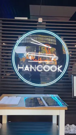 Korean Resto Reel