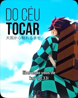 o azul do céu tocar