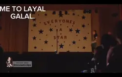 To layal galal 