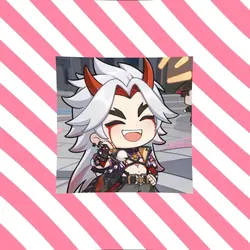 Itto | Requested 