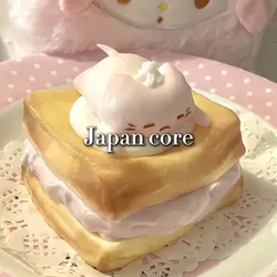 Japan core