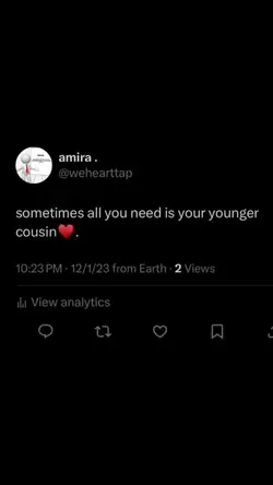 younger cousin
