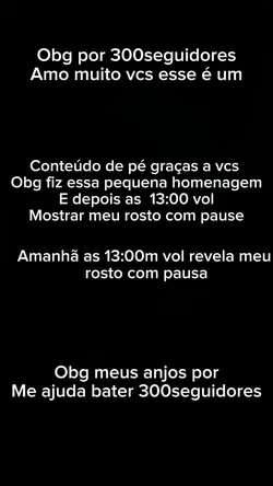 amo vcs