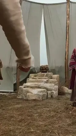 Amém †