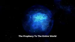 The Prophecy  (309)