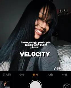 trending Velo 