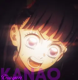 Kanao tsuyuri 