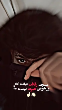 Edit ✍️ 
