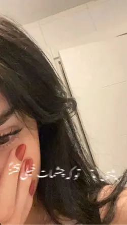 توکه‌چشمات خیلی 👀💖😵‍💫