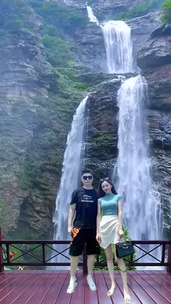 Waterfall view