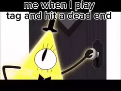 lol