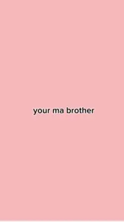 Brother 🕊️