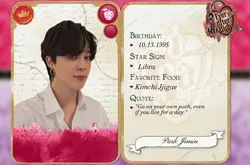 EAH Royal School ID