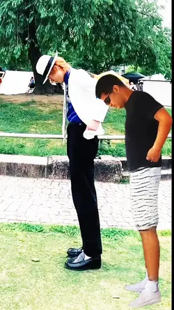 Michael Jackson 