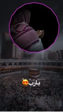 Muslim template 