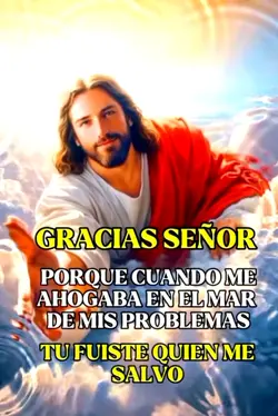Diosteama