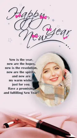 Happy new year 🎆