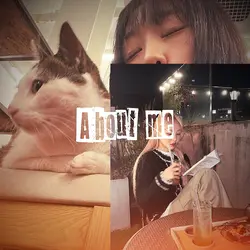 About Me Edit