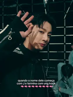 amo 