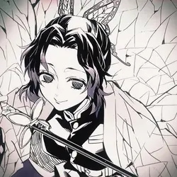 Shinobu Kocho