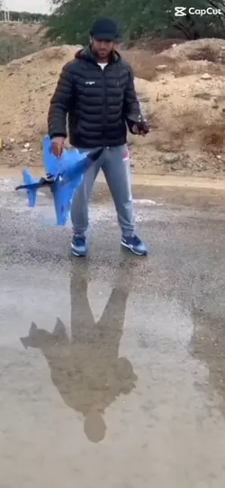 RC plane transition.