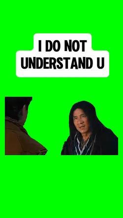 I DON’T UNDERSTAND
