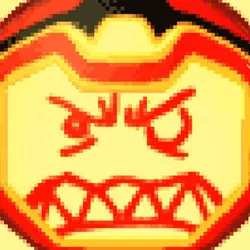 OUTRAGGEEE