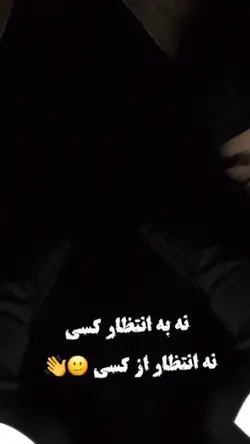 Afghan template 