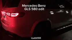 Mercedes-Benz GLS580