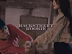 Back street rookie 🫶