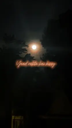 Yaad rehta hai kisse