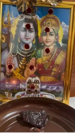 Shiva
