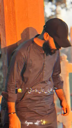 Parindey song lyrics