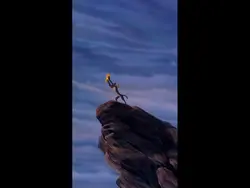 LION KING 