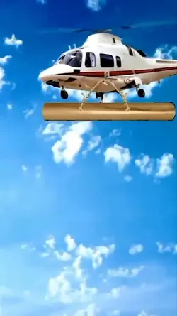 Helicopter Photo