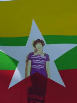 အလံတော် trend 