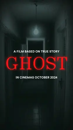 Scary Trailer 👻