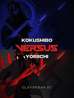 Kokushibo VS Yoriich