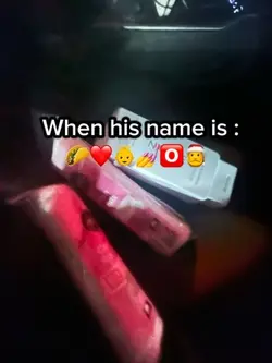When his name is :